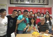 公司6月份員工集體生日會